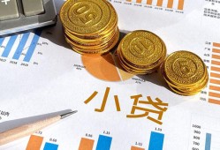 深圳个人信用贷款-深圳个人私人空放-深圳个人个人短借