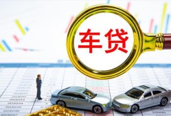深圳个人私人24小时借钱-深圳个人身份证贷款在线-深圳个人民间私人借贷
