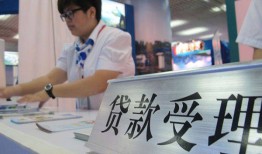 深圳个人空放私借民间借贷-深圳个人短借信贷-深圳个人身份证贷款