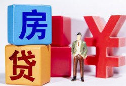 深圳个人民间借贷-深圳个人私借空放先息后本-深圳个人私人身份证借私借