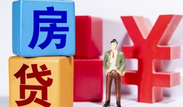 深圳个人民间借贷-深圳个人私借空放先息后本-深圳个人私人身份证借私借