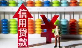深圳个人急用钱找我-深圳个人私借空放-深圳个人小额空放