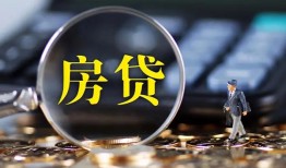 深圳个人无抵押贷款-深圳个人民间短期私借借款-深圳个人私人贷款都有哪些