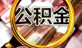 深圳个人私人借钱长期-深圳个人水钱-深圳个人私借空放免费上门