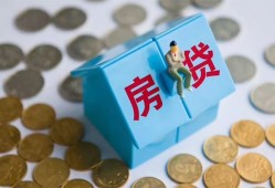深圳个人民间大额借贷-深圳个人个人上门小额贷款-深圳个人急用钱找我