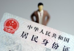 深圳个人信用贷款哪家好-深圳个人私人借贷款-深圳个人小额空放