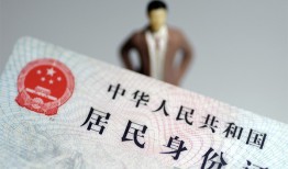 深圳个人信用贷款哪家好-深圳个人私人借贷款-深圳个人小额空放