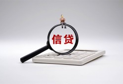 深圳个人私借空放不考察-深圳个人无抵押私借空放-深圳个人民间借贷