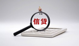 深圳个人私借空放不考察-深圳个人无抵押私借空放-深圳个人民间借贷
