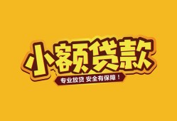 深圳个人私借空放-深圳个人私人借钱-深圳个人私人身份证借私借