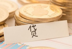 深圳个人民间无抵押借钱-深圳个人个人小额贷款-深圳个人空放私借民间借贷