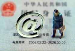 深圳个人哪里可以信用贷款-深圳个人小额贷款公司-深圳个人上门空放