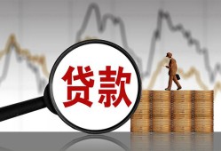 深圳个人私人借钱-深圳个人短借当天借钱-深圳个人私人借钱