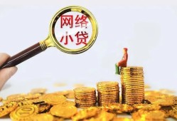 深圳个人小额贷款空放-深圳个人空放个人借钱-深圳个人借款