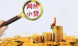 深圳个人小额贷款空放-深圳个人空放个人借钱-深圳个人借款