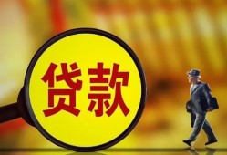 深圳个人个人借贷放款-深圳个人民间短借-深圳个人空放借钱