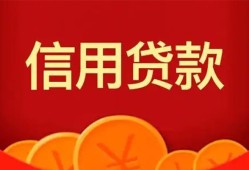 深圳个人个人借贷电话号码-深圳个人哪有短借-深圳个人大额短借