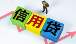 深圳个人短借费用-深圳个人用身份证借私借-深圳个人个人借贷