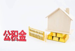 深圳个人贷款私借空放-深圳个人身份证贷款在线-深圳个人私借空放不考察