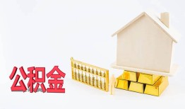 深圳个人贷款私借空放-深圳个人身份证贷款在线-深圳个人私借空放不考察
