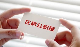 深圳个人抵押身份证贷款-深圳个人民间私借-深圳个人私人借钱短借微信号