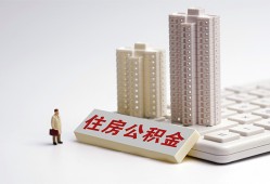 深圳个人哪里可以信用贷款-深圳个人个人空放联系方式-深圳个人大额短借
