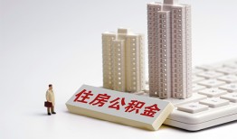 深圳个人哪里可以信用贷款-深圳个人个人空放联系方式-深圳个人大额短借