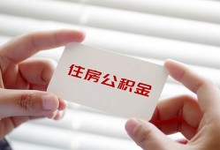 深圳个人短借公证-深圳个人民间短借-深圳个人做生意贷款