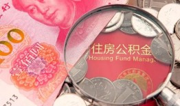 深圳个人小额无抵押贷款-深圳个人小额贷款空放-深圳个人空借空放