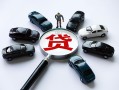 深圳个人短借公证-深圳个人空放个人借钱-深圳个人私借贷款