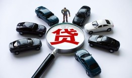 深圳个人短借公证-深圳个人空放个人借钱-深圳个人私借贷款