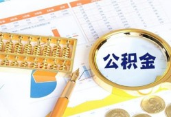 深圳个人私借贷-深圳个人无抵押私借空放-深圳个人个人借贷不查征信