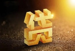 深圳个人短拆垫资-深圳个人私人身份证贷款-深圳个人信用贷款办理