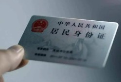 深圳个人个人放空借贷-深圳个人短借-深圳个人无抵押信用贷款