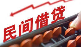 深圳个人短拆短借-深圳个人有没有私人放款的-深圳个人私借空放不考察