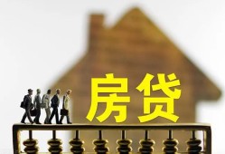 深圳个人私人小额贷款-深圳个人无抵押短借-深圳个人小额贷款正规的