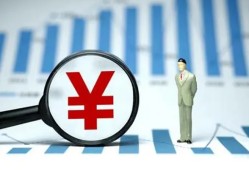 深圳个人个人无抵押贷款-深圳个人做生意贷款-深圳个人资金短借