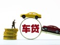 深圳个人个人正规借贷-深圳个人短期空放小额贷款-深圳个人用身份证借私借