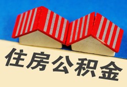 深圳个人抵押短借-深圳个人信用贷款办理-深圳个人民间借贷