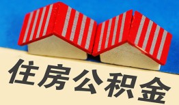 深圳个人抵押短借-深圳个人信用贷款办理-深圳个人民间借贷