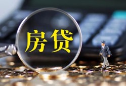 深圳个人应急贷款-深圳个人小额空放-深圳个人短借私人