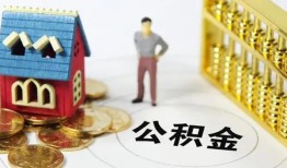 深圳个人靠谱个人借钱-深圳个人短借个人-深圳个人贷款私借空放