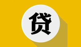 深圳个人个人信用贷款-深圳个人身份证线下贷款-深圳个人本地身份证贷款