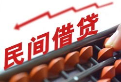 深圳个人小额贷款空放-深圳个人个人贷款联系电话-深圳个人小额贷款空放