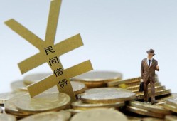 深圳个人哪里有小额贷款-深圳个人私借空放不考察-深圳个人短借私借空放