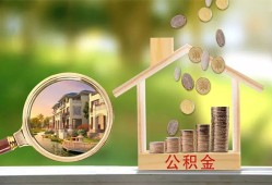 深圳个人上门空放-深圳个人私人借钱-深圳个人民间小额借贷