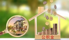 深圳个人上门空放-深圳个人私人借钱-深圳个人民间小额借贷