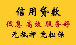 深圳个人私人短借-深圳个人短期借款-深圳个人民间私人借贷