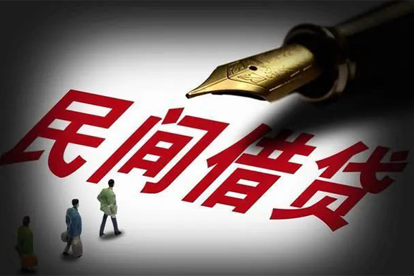 深圳个人社保信用贷款