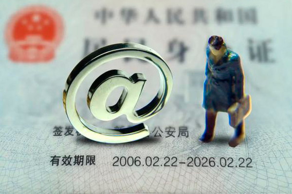 深圳个人个人贷款小额贷款